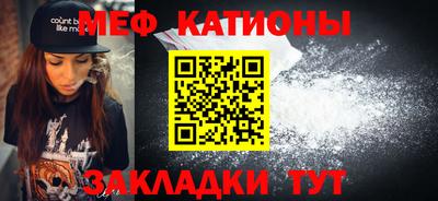 стафф Будённовск