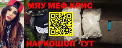бутират Бузулук