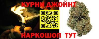 крисы Бугуруслан