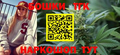 стафф Будённовск
