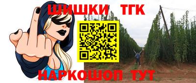 стафф Будённовск