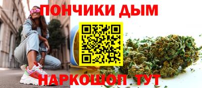 крисы Бугуруслан