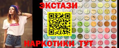 стафф Будённовск