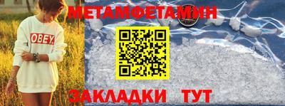 крисы Бугуруслан