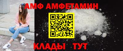 крисы Бугуруслан