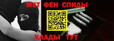 бутират Бузулук