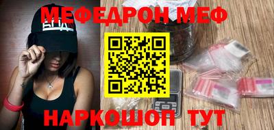 крисы Бугуруслан