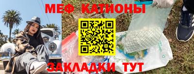 крисы Бугуруслан